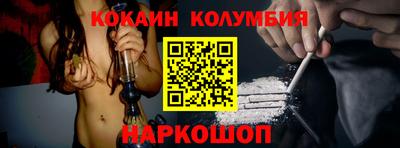 каннабис Бузулук