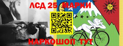 каннабис Бузулук