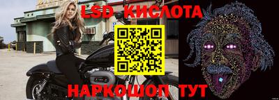 амфетамин Бугуруслан