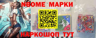 амфетамин Бугуруслан