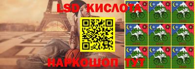 амфетамин Бугуруслан
