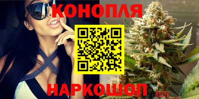 амфетамин Бугуруслан