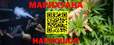 амфетамин Бугуруслан