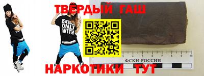 амфетамин Бугуруслан