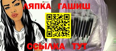 каннабис Бузулук